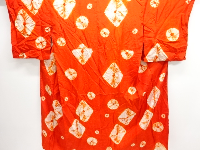 Japanese Kimono / Chirimen Kinsha Silk